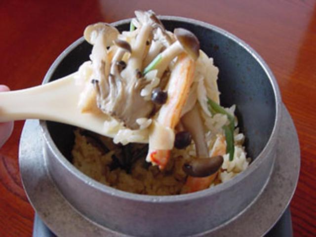 토야 칸코 호텔 도야코정 외부 사진